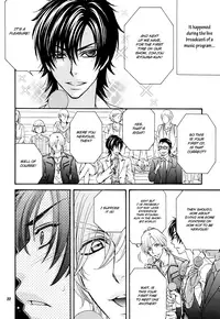 (C80) [Kozouya (Eiki Eiki, Zaou Taishi)] Kozouya Dokuhon LS [English] [September Scanlations]