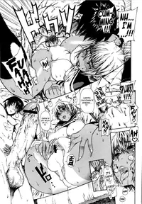 [Leopard] Futariyome | Double Bride [English] [Nemui + SaHa + Yoroshii]