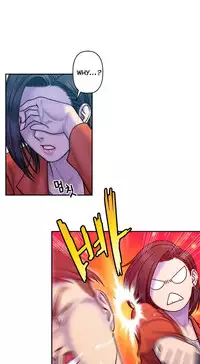 Ghost Love Ch.1-20.5 (English) (YoManga) (Ongoing)