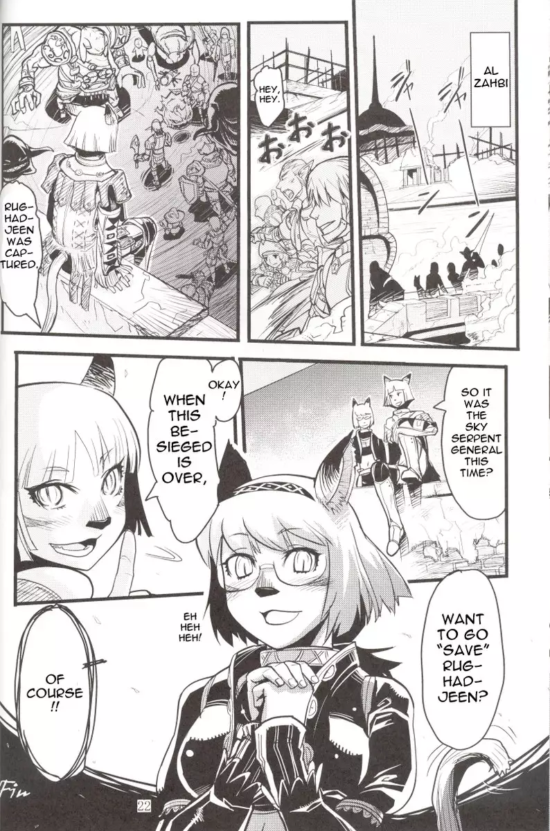 Kuroshiki 5