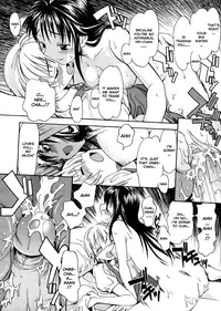 [Itosugi Masahiro] Oneechan no Onegai - A Wish of my Sister [English] [Icarus] [Decensored]