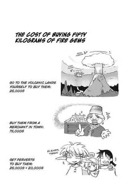 [Amahara Teikoku(Amahara)] [masha] Interspecies Reviewers - Volume 1 [English] [Digital]