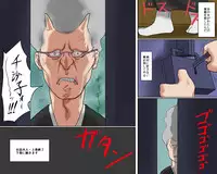 [Naya] Joshuu Fujin (Jou) Kura no Naka no Bishuu