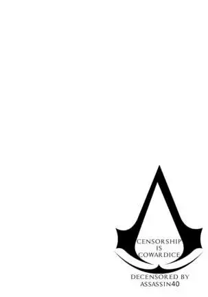 Chikokuma Renko 2 ~Fukushuu no Chikokusha~