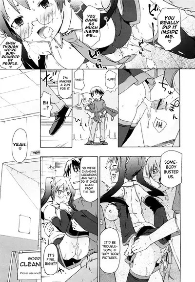Imouto wa Doujin Shoujo Cosplay Kei Ch.1-8