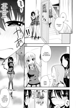 Nijiiro Sensibility Ch. 3 | Rainbow Sensibility