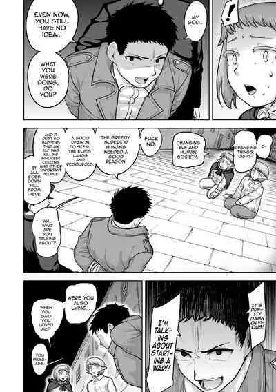 [acbins] Theo to Theo Kouhen | Theo and Theo: Final Chapter (Otokonoko HEAVEN Vol. 58) [English] [mysterymeat3] [Digital]