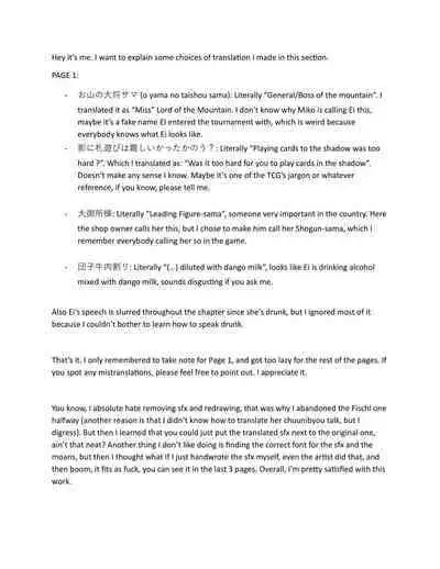 [Dokuneko Noil] Deisui shita Raiden Ei ni Warui Koto o Suru Hanashi (Zenpen) | The story about the bad things done to drunk Raiden Ei (First part) (Genshin Impact) [English]