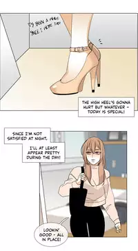 [Silverstar] Talk To Me Ch.1-27 (English) (Ongoing)