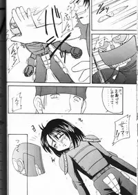 [Asanoya (Various)] Genkikko (Various)