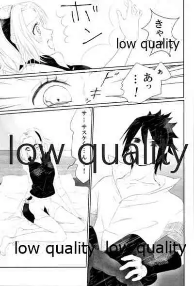 (HARUCC22) [Kanariya (Various)] Ai Kyousoukyoku (Naruto)