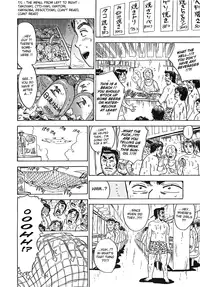 [Momoyama Jirou] MOMO-DON [English] [Lhytiss]