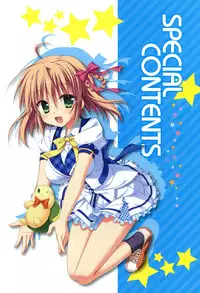 Karumaruka Circle Visual Fan Book (Illustration Part)