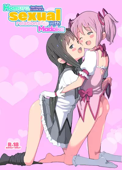 Madoka to Seiteki Kankei ni Nareru Route o Mitsuketa Homura-chan | Homura has found a route to a sexual relationship with Madoka.