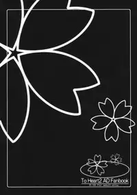 [Kaikinisshoku (Ayano Naoto)] Goshujinsama no Meirorobo (ToHeart2)