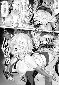 (C93) [Jitaku Vacation (Ulrich)] SUKEBE Order VOL.1 (Fate/Grand Order)