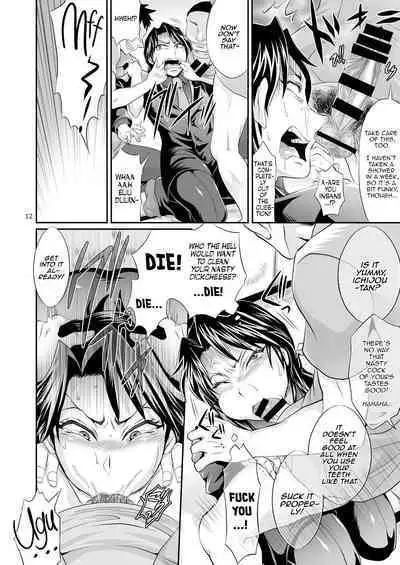 Ichijou Tenchou no Seiheki Kaisuu | Ichijou the Manager's Fetishes & Stamina