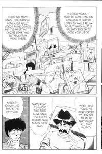 [Inui Haruka] Ogenki Clinic Vol.9 [English]