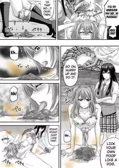 Monji Koubou (Kikuichi Monji)]Monji Anal Bunch 2022 Commission Omnibus| Citrus [English]