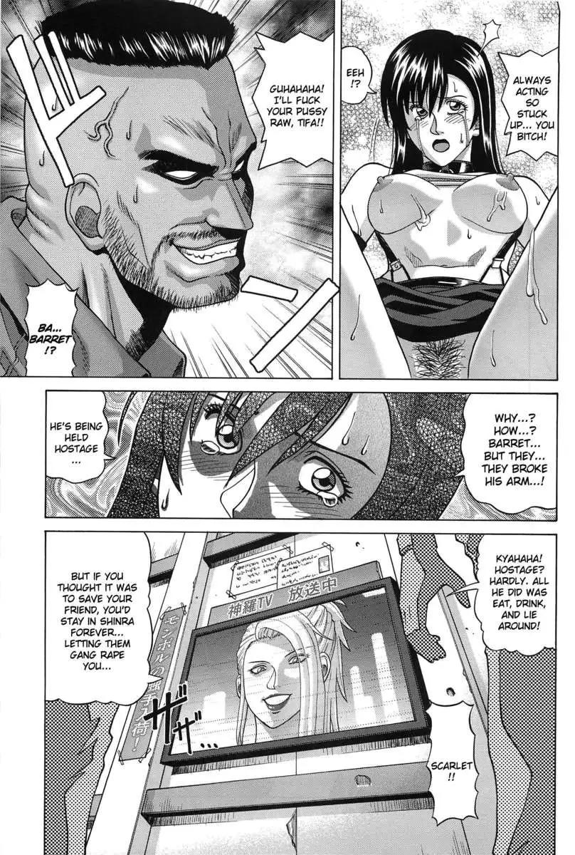 TIFA LOCKHART Materia aka