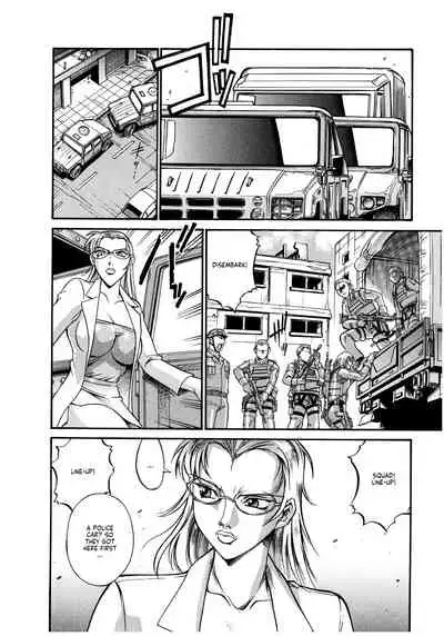 Parasiter Miki Ch. 1-4