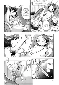 [Nekonomori Maririn] Shin Koneko no Gakushuu-chou Hoken Kango | New Kitten Studies [English] [SaHa]