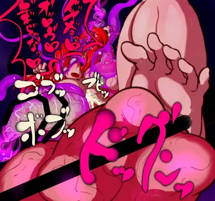 Futanari Transforming Battle Princesses Under Monstrous Modification