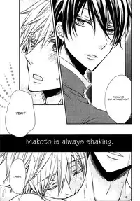 (C85) [Juurokugoh (Tohru)] Sokubaku-kei Kareshi. | Boyfriend Restraint System (Free!) [English] {shotas.tumblr.com}