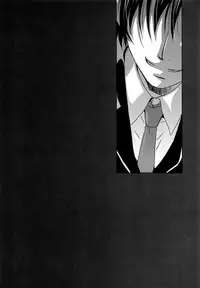 (SPARK11) [Private Garden (Yuzuko Syou)] Hungry Spider (Boku dake ga Inai Machi)