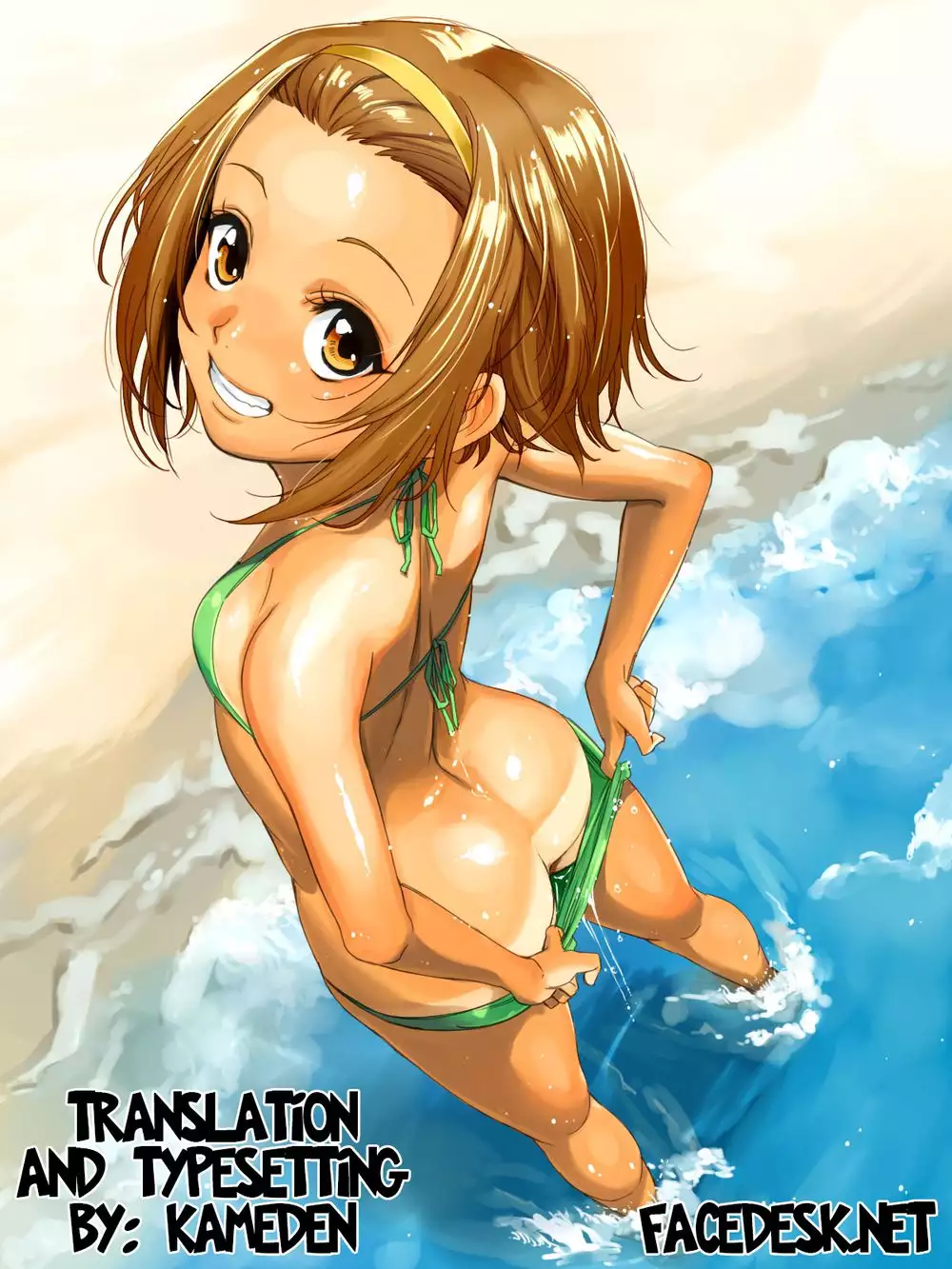 Manami Does Her Best!