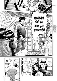 (C57) [GOLD RUSH (Suzuki Address)] ~wall~ (Excel Saga, Love Hina) [English] [EHCOVE]