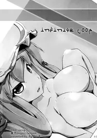 (Reitaisai 5) [Eclipse (Rougetu)] infinite loop (Touhou Project)