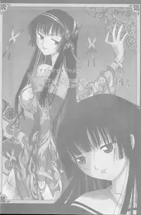 (C70) [MunchenGraph (Kita Kaduki, Mach II)] Ato wa Anata ga Kimeru Koto (XXXHOLiC, Jigoku Shoujo)