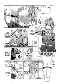 [Inoue Yoshihisa] JYOSHI-TETSU Ch. 1,2 [English] [CrowKarasu]