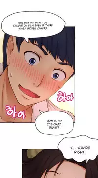 [Cave Bear] Mia's Tool Ch.0-4 (English) (Ongoing)