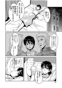 [Nishizaki Eimu] 20 Seiki Bishoujo ~Rekishijou no Bijo dakedo Shojo Agemasu~ [Digital]