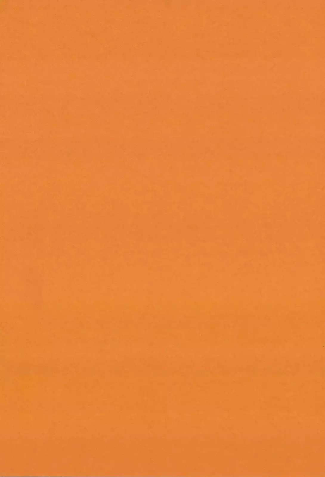 Mukai Masayoshi ~ Dawn of the Silver Dragon Vol.4 ~ Kinryu no Reimei ~ English + Japanese ~ Complete with extra chapters