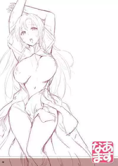 [Cior (Ken-1)] Asunama Soushuuhen Full color edition (Sword Art Online) [Digital]