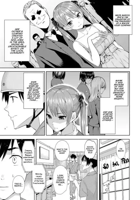 Kokoro Hodokeba | If You Open Your Heart