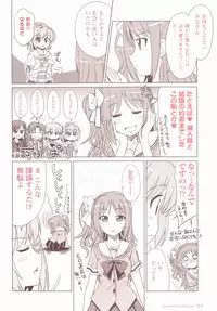 [Koutaro] Tropical KISS Visual Fan Book - Koutaro Art Works