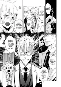 [Anettai Ajia Kikou (Watanabe Asia)] Mitsu Bana | Secret Flower 2 [English] [SaHa]