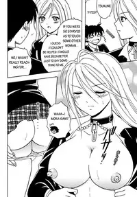 [St.Rio] Nakadashi to Vampire (Rosario + vampire) [English] [EHCOVE]