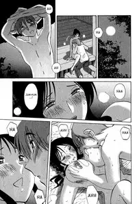 [TsuyaTsuya] Hadaka no Kusuriyubi 1 [English] [Fated Circle]