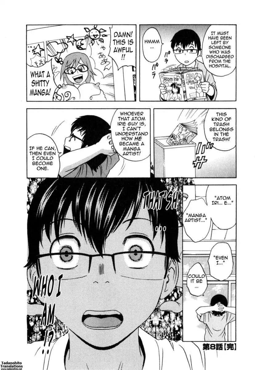 Life with Married Women Just Like a Manga Vol.3