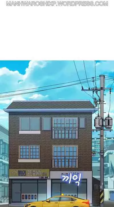 What do you Take me For? Ch.159/?