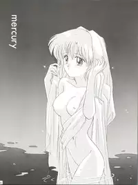 (C43) [LUCK&PLUCK!Co. (Amanomiya Haruka)] Let's get a Groove ~Yo! Hips~ (Bishoujo Senshi Sailor Moon)