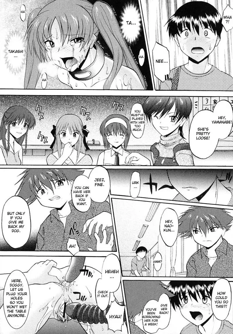 Ane Inu Vol1 - CH8