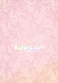 (C93) [Hyoco Road (Hyocorou)] I Love Franken (Fate/Grand Order)