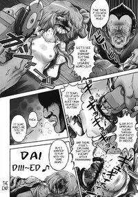 (C88) [02 (Ujiro)] Dai-chan to Iroiro Yarou! | Doing All Sorts of Things With Dai-chan! (Touhou Kongu Goudou ~Do It Yourself~) (Touhou Project) [English]