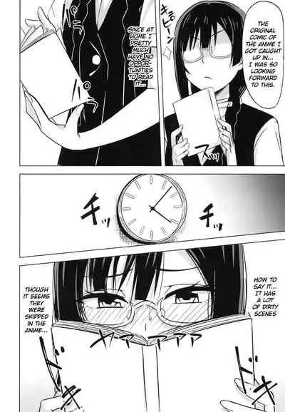 Oshioki no Houkago | Afterschool Punishment